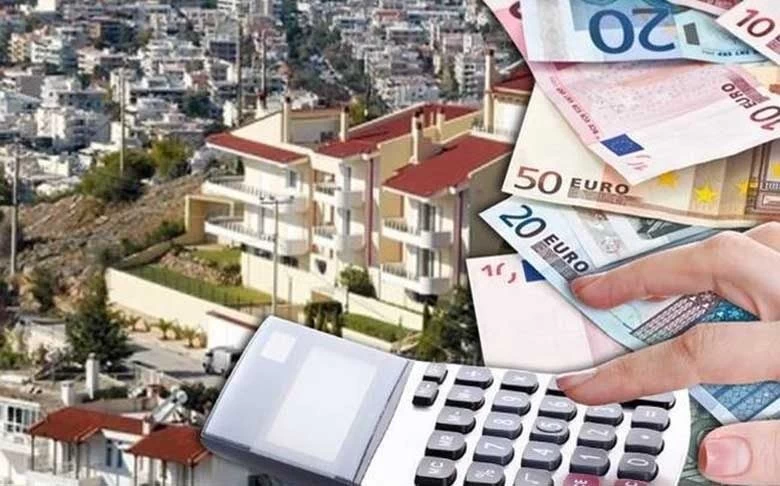 ΕΝΦΙΑ: Λήγει σήμερα η διορία για την πληρωμή της τελευταίας δόσης